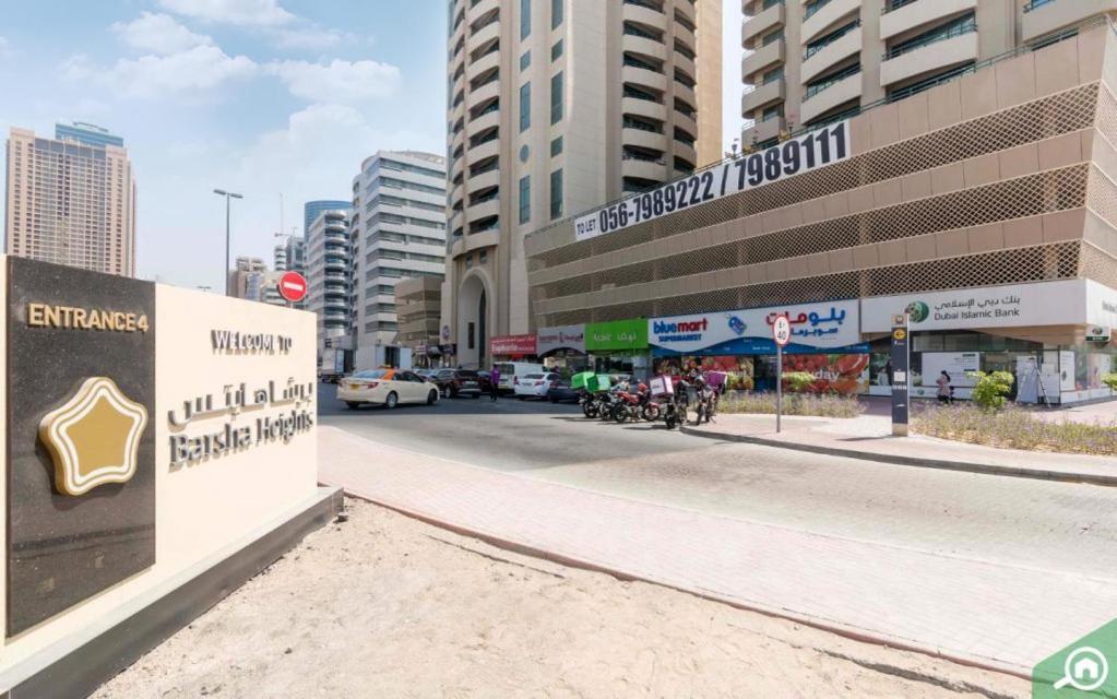 Quiet Partition Room In Tecom Barsha Heights Дубай Екстериор снимка