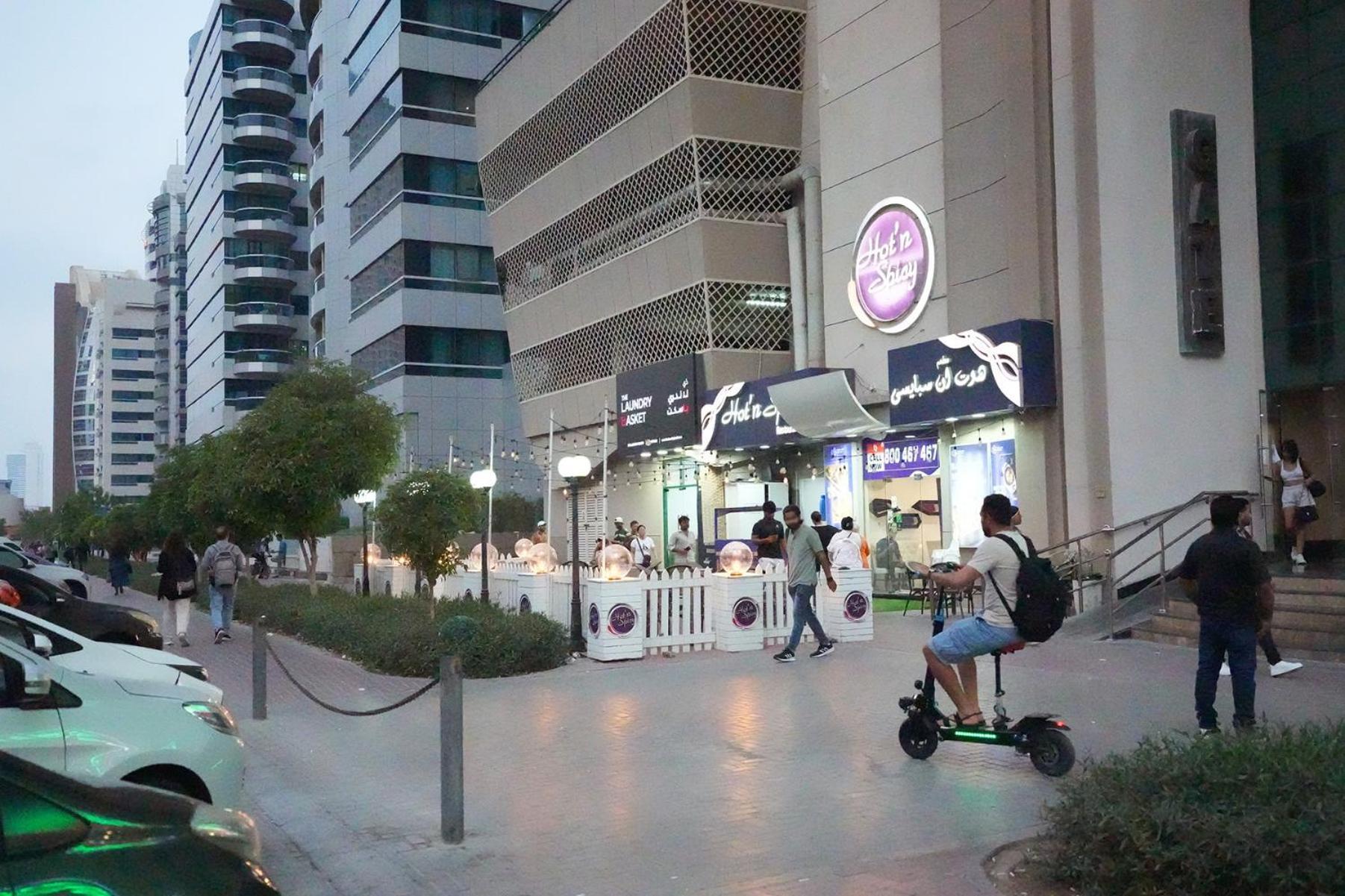Quiet Partition Room In Tecom Barsha Heights Дубай Екстериор снимка